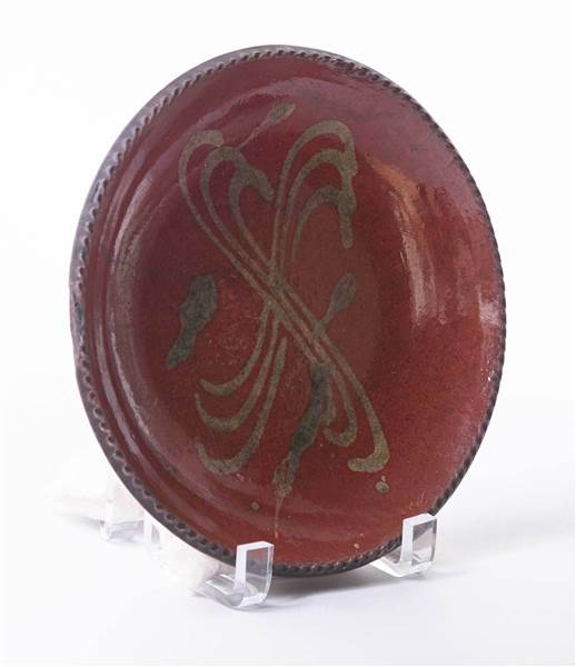 Image of Dish